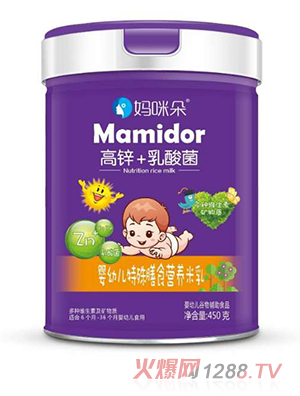 �������\+�����yingye������ʳ�I(y��ng)�B(y��ng)����