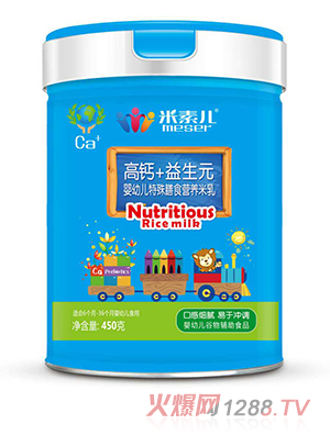 ���؃����}+����Ԫyingye������ʳ�I(y��ng)�B(y��ng)����