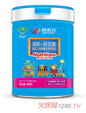 ���؃����F+������yingye������ʳ�I(y��ng)�B(y��ng)����