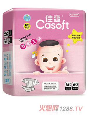 ��ˬ��������yinge����ѝM60