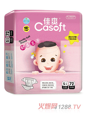 ��ˬ��������yinge����ѝS72