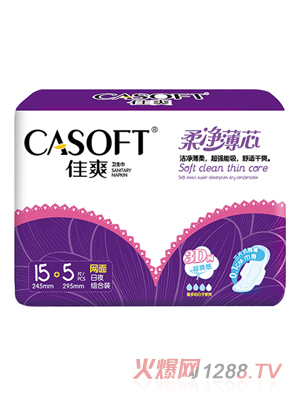 ��ˬ15+5Ƭ��ҹ�M���b�W���l(w��i)����