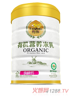 ͮ���ЙC�I�B(y��ng)������-�F�\�}  �b