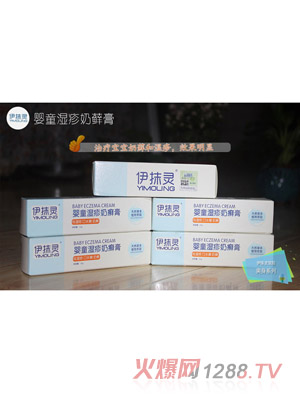 ��Ĩ�`��ͯ�����̰_��