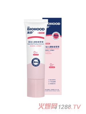 ���oyingye���w�ϲݸ�