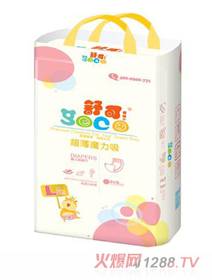 ��ɐ��س���ħ������Ƭ