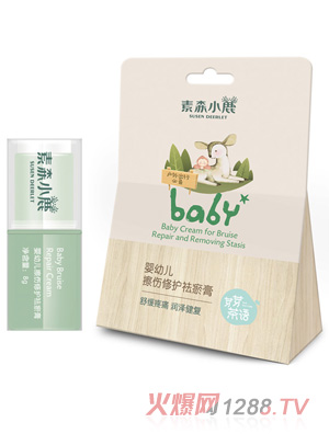 素森小鹿yingye擦傷修護(hù)祛瘀膏