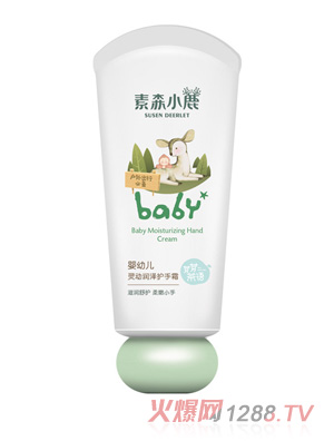 素森小鹿yingye靈動(dòng)潤(rùn)澤護(hù)手霜