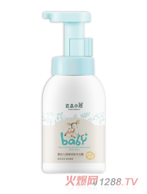 素森小鹿yingye舒緩潤膚沐浴露360ml