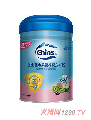 千手益生菌水果營(yíng)養(yǎng)配方米粉-獼猴桃蘋(píng)果蝦仁芝麻黑豆