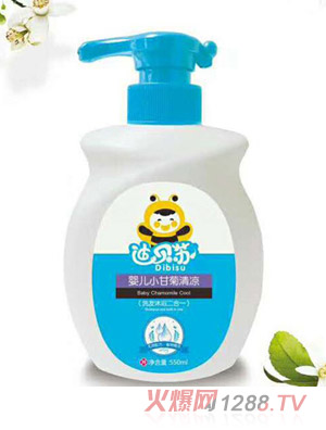 迪貝蘇yinge小甘菊清涼洗發(fā)沐浴二合一