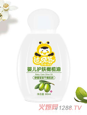 迪貝蘇yinge護膚橄欖油