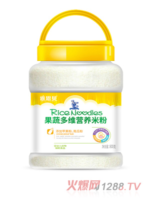 �Ŷ�ؐ800�˹��߶�S�I�B(y��ng)�׷�