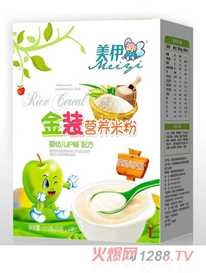 �������b�I�B(y��ng)�׷�-yingye�o��