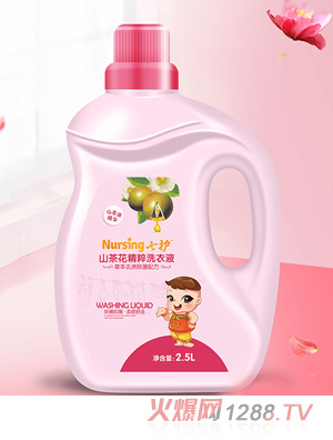 ���oɽ�軨����ϴ��Һ