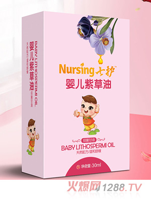 ���oyinge�ϲ���