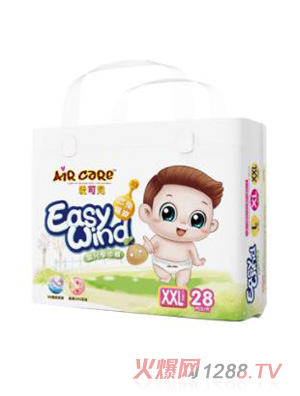 愛(ài)可兒yinge學(xué)步褲XXL28片