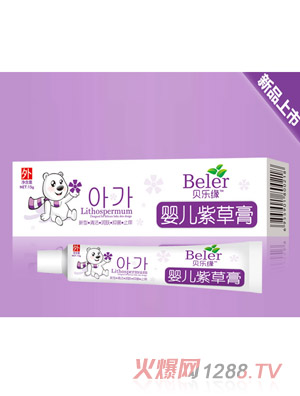 ؐ����yinge�ϲݸ�