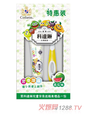 ���_(d��)�Ճ�ͯ���� ����ζ