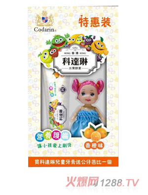 ���_(d��)�Ճ�ͯ���� ���ζ