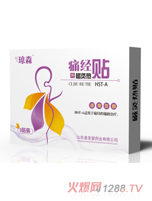 ��ɭʹ��(j��ng)�N