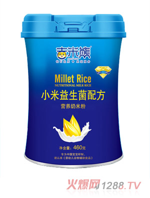 ������С���������䷽�I�B(y��ng)���׷� Ͱ�b