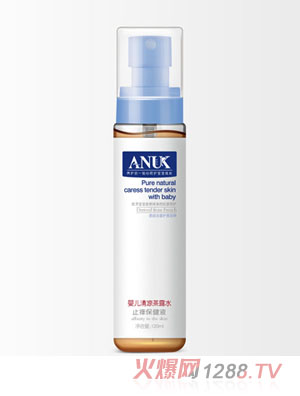 Ȫ���(��i)yinge�����¶ˮֹ�W����Һ