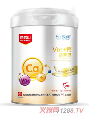 �º�Vd3+�}�I(y��ng)�B(y��ng)��