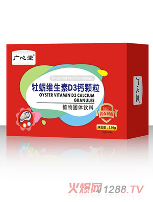 �V����ĵϠ�S����D3�}�w��