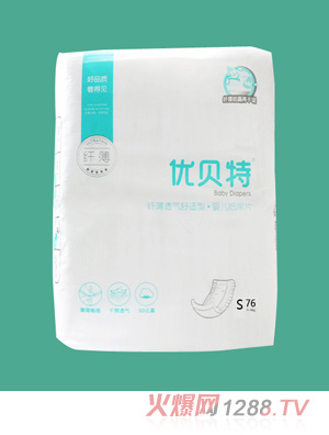 ��(y��u)ؐ��yinge����ƬS���ΰ��b