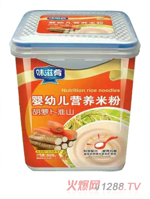 ζ����yingye�I(y��ng)�B(y��ng)�׷�-���}����ɽ ��(l��)���b