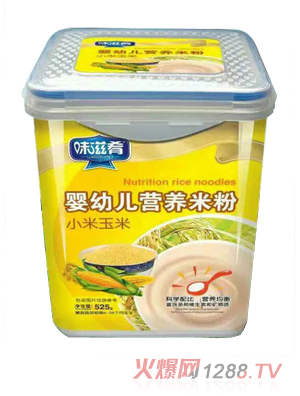 ζ����yingye�I(y��ng)�B(y��ng)�׷�-С������ ��(l��)���b