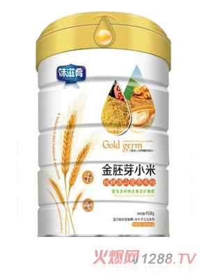 ζ���Ƚ���ѿС�׺��һ�ɽ�I�B(y��ng)�׷�  �b