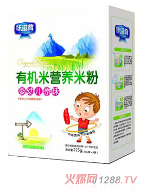 ζ�����ЙC�I�B(y��ng)�׷�-yingyeԭζ ���b