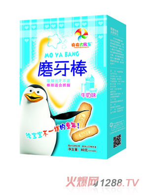 ������L(f��ng)܇(ch��)ĥ���� ţ��ζ���b