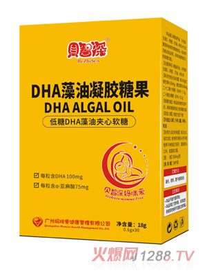 ؐ������DHA�������z�ǹ�