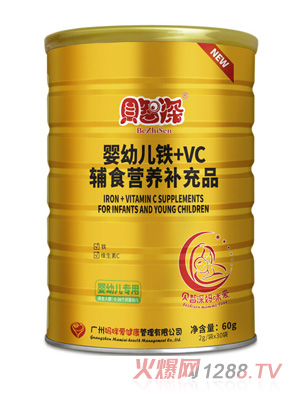 ؐ������yingye�F+VC�oʳ�I(y��ng)�B(y��ng)�a(b��)��Ʒ