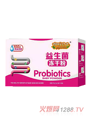 ��ѽؐ�����������ɷ�-���b