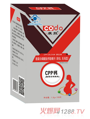 ��Ͷ���ҵ����������}�׽�Ƭ(yunf��ĸ����)