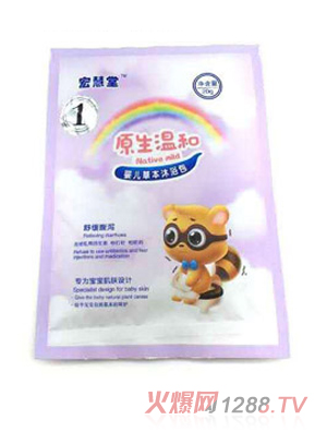 ����ø��a��ԡ��1̖