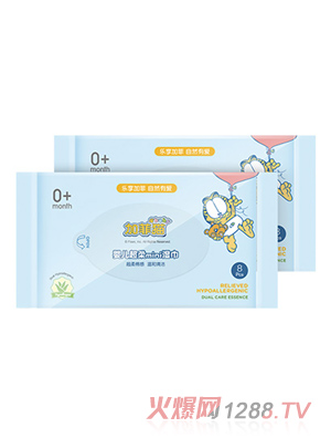 加菲貓yinge超柔mini濕巾