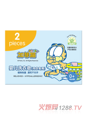 �ӷ�؈yingeϴ����(������)