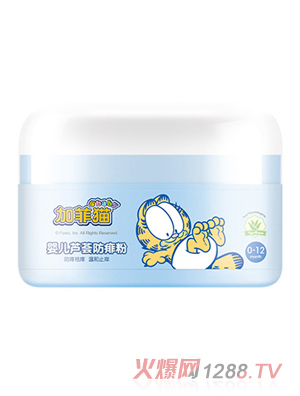 �ӷ�؈yinge�J�C�����