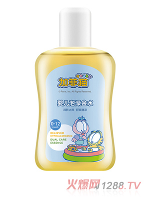 加菲貓yinge泡澡金水