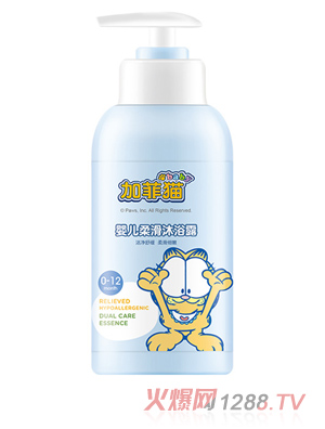 加菲貓yinge柔滑沐浴露