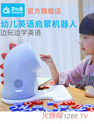 ���ȫFyoueӢ�Z���əC����1