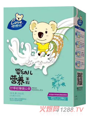 �����׃��I�B(y��ng)�׷ۣ��ʲݽ۹��ѹ�Ӣ��