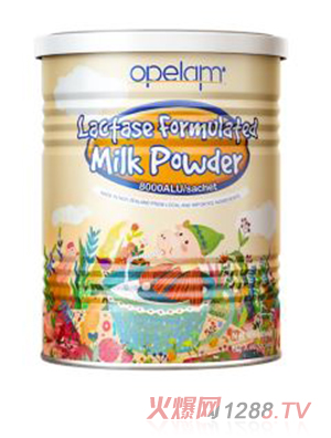 奧培樂乳糖酶調制乳粉