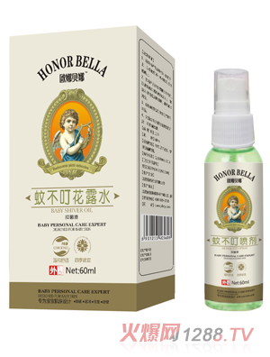 �W��ؐ���ò�����¶ˮ60ml