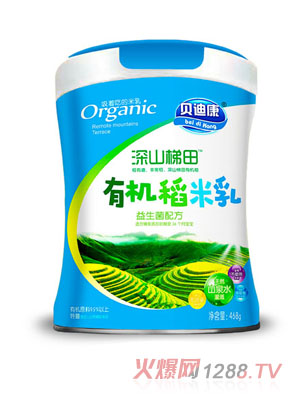 ؐ�Ͽ���ɽ�����ЙC������-�������䷽  �b